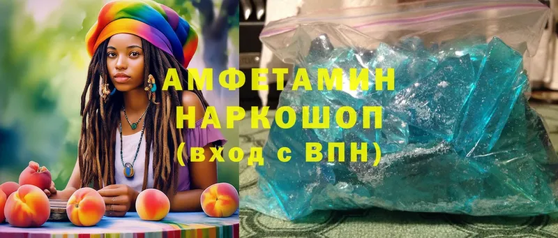 маркетплейс формула  купить закладку  hydra ССЫЛКА  Игра  Amphetamine Premium 